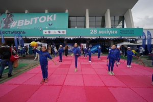 Культурно-спортивный фестиваль «Вытокi»  в г.Минске