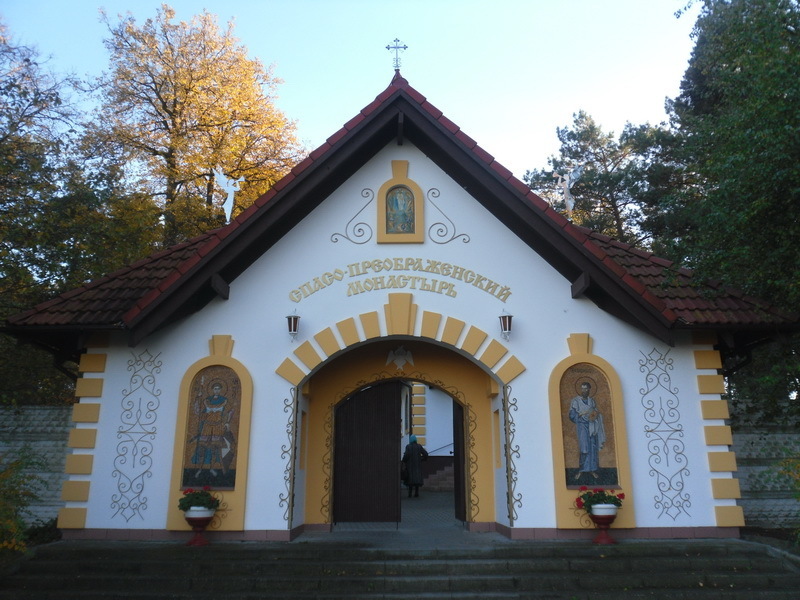 Хмелевский монастырь